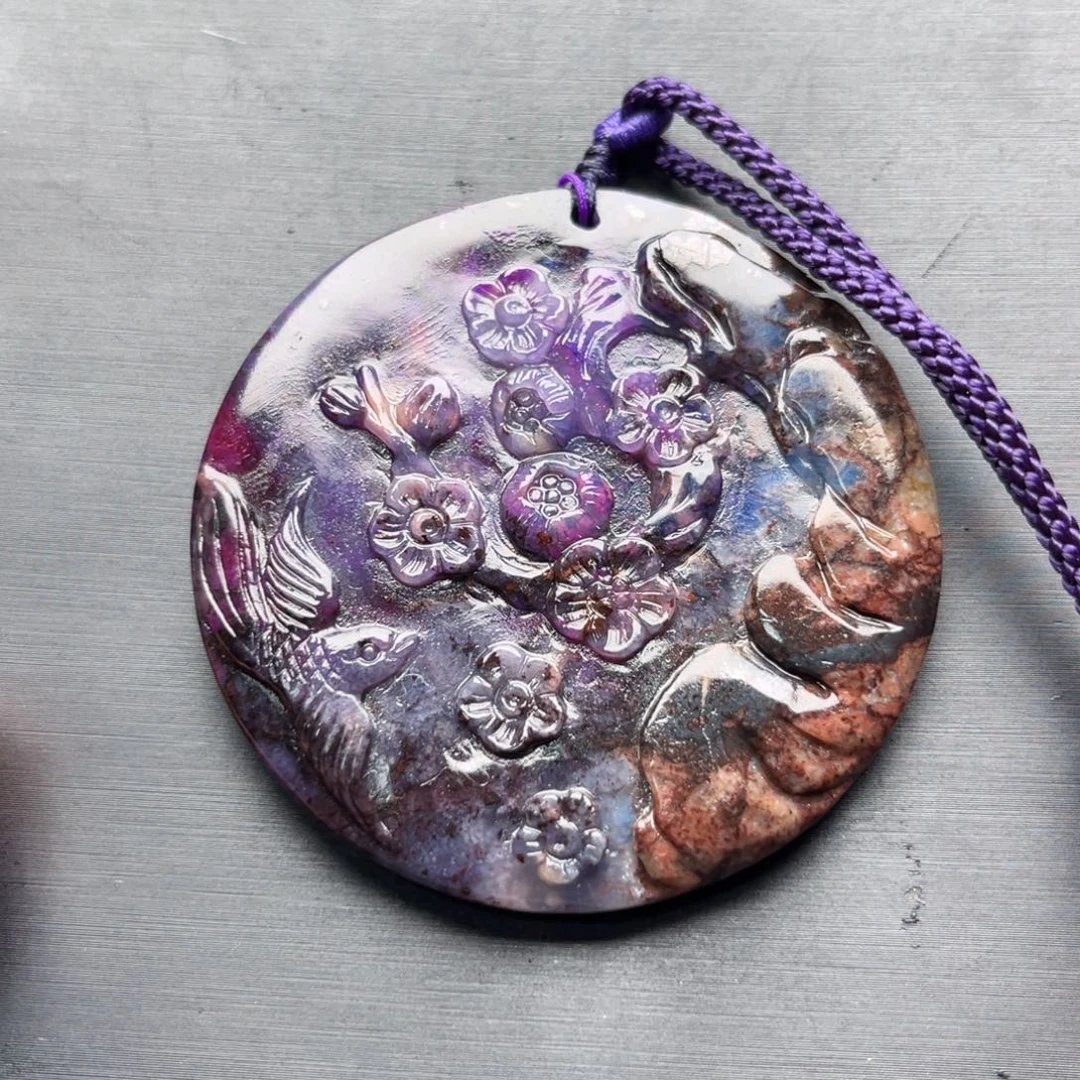 苏纪石（舒俱来）未镶嵌圆牌