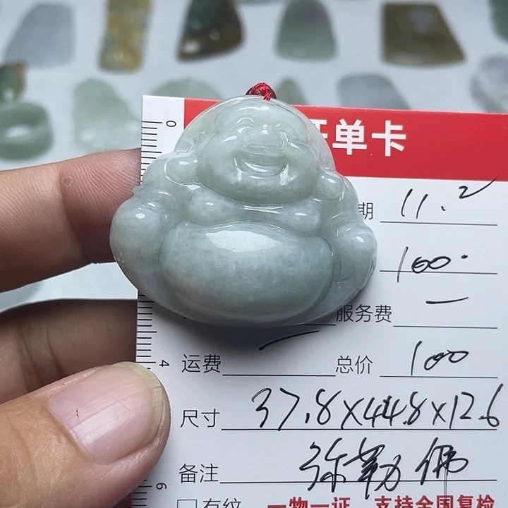 翡翠未镶嵌颈饰大佛公