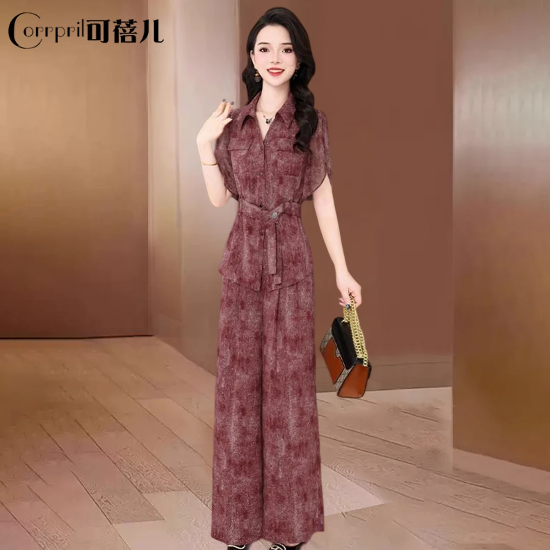 【可蓓儿】品牌休闲波点显瘦套装女装夏装2025新款减龄爆款两件套裤
