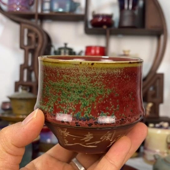 茶盏神垕钧瓷茶器