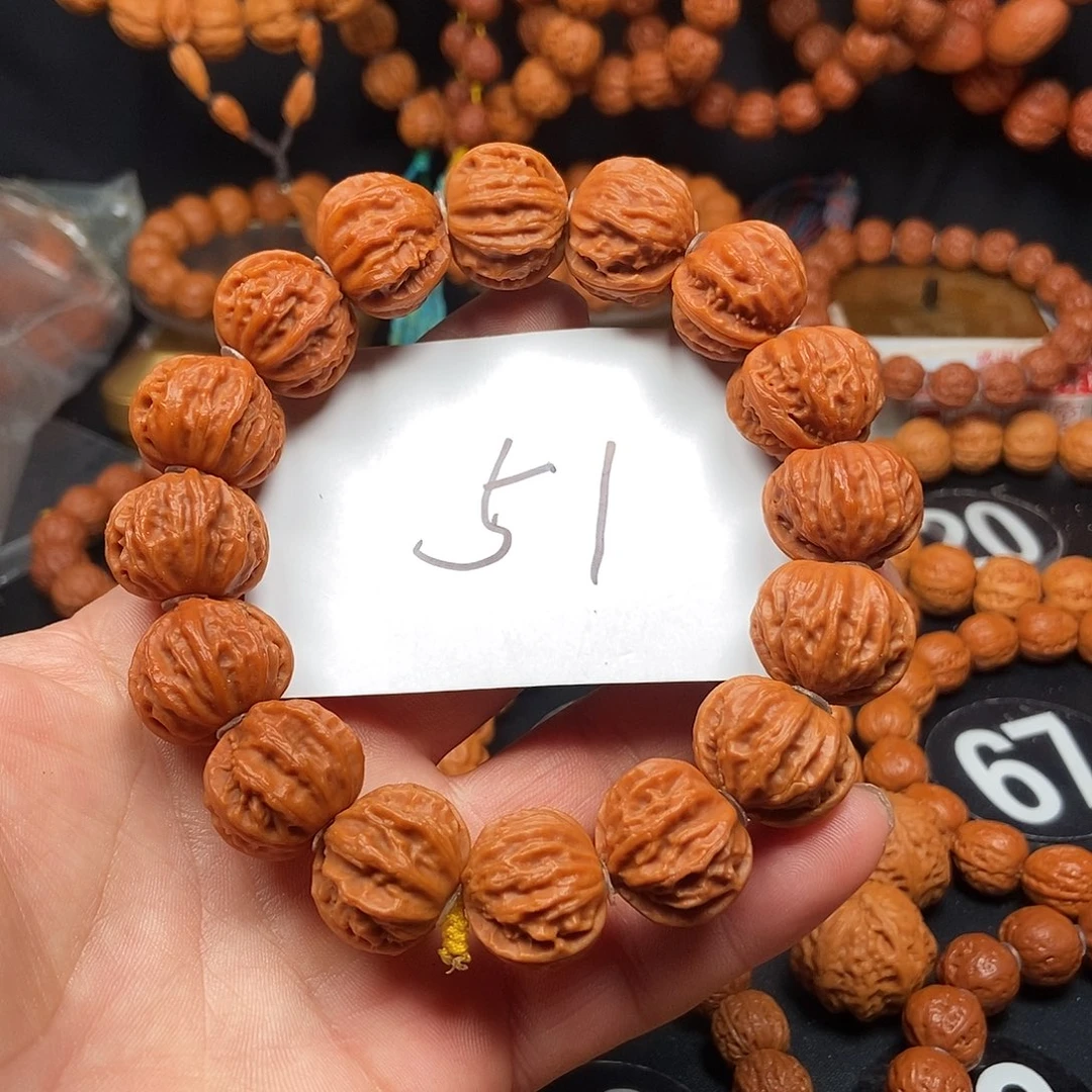 文玩核桃吊坠树王么盘21