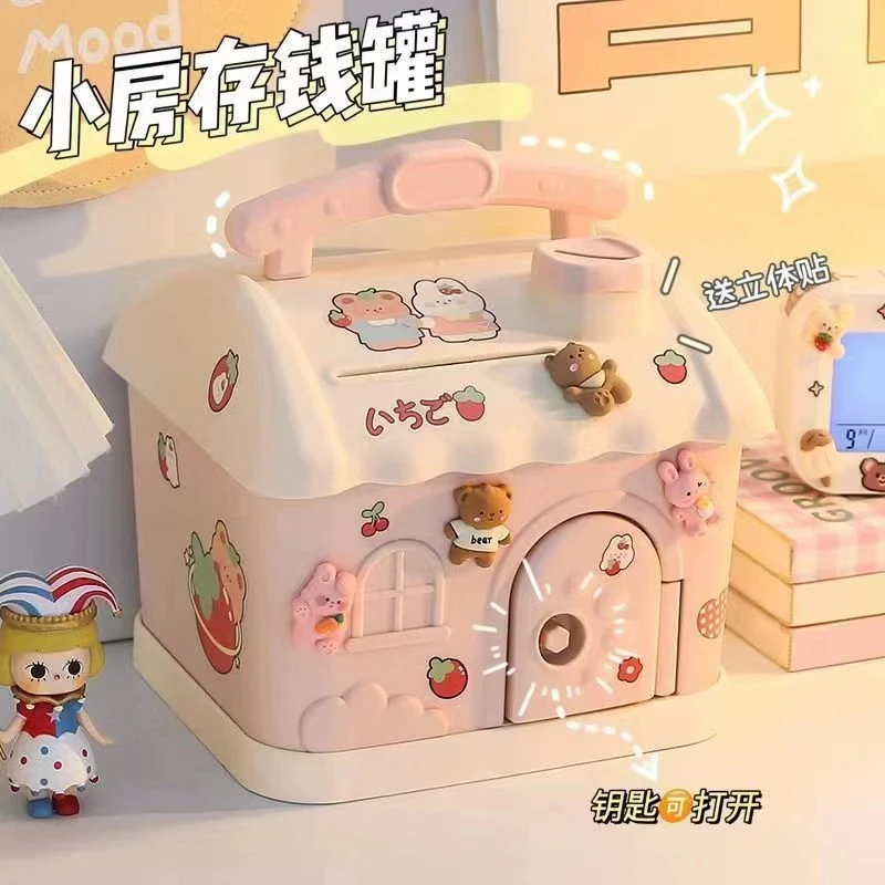 存钱罐2025新款网红款儿童可存可取的储钱罐超大号新型卡通储蓄罐