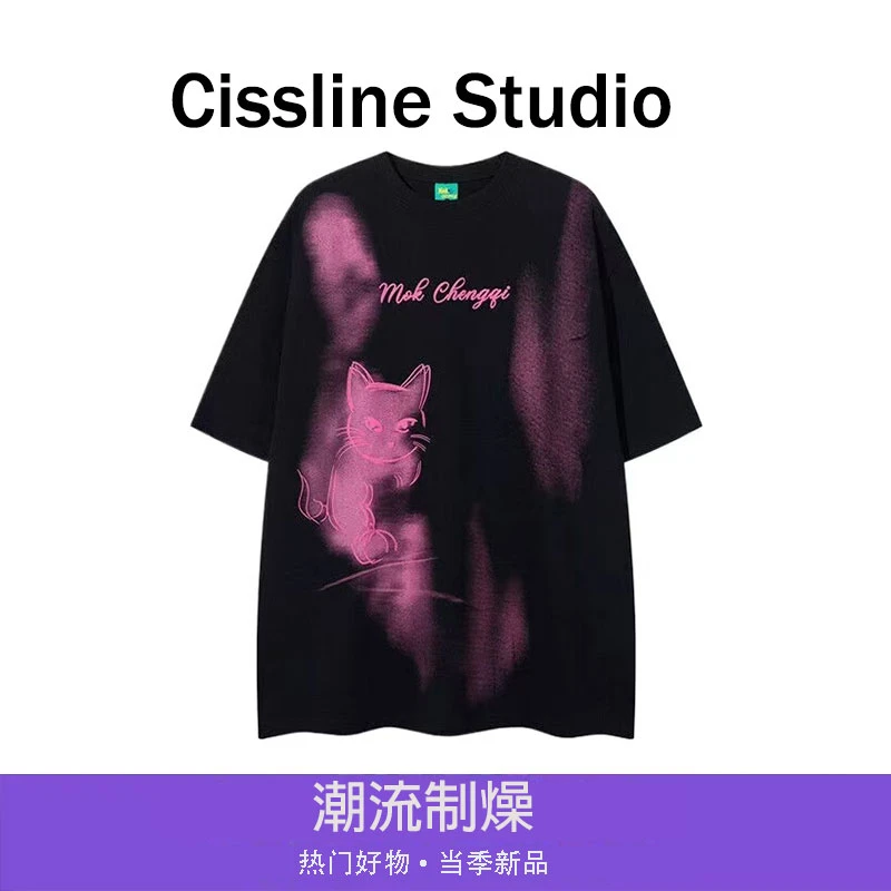 【文鹿鹿】2025春夏季新品轻奢设计师时尚小狗百搭短袖T恤女