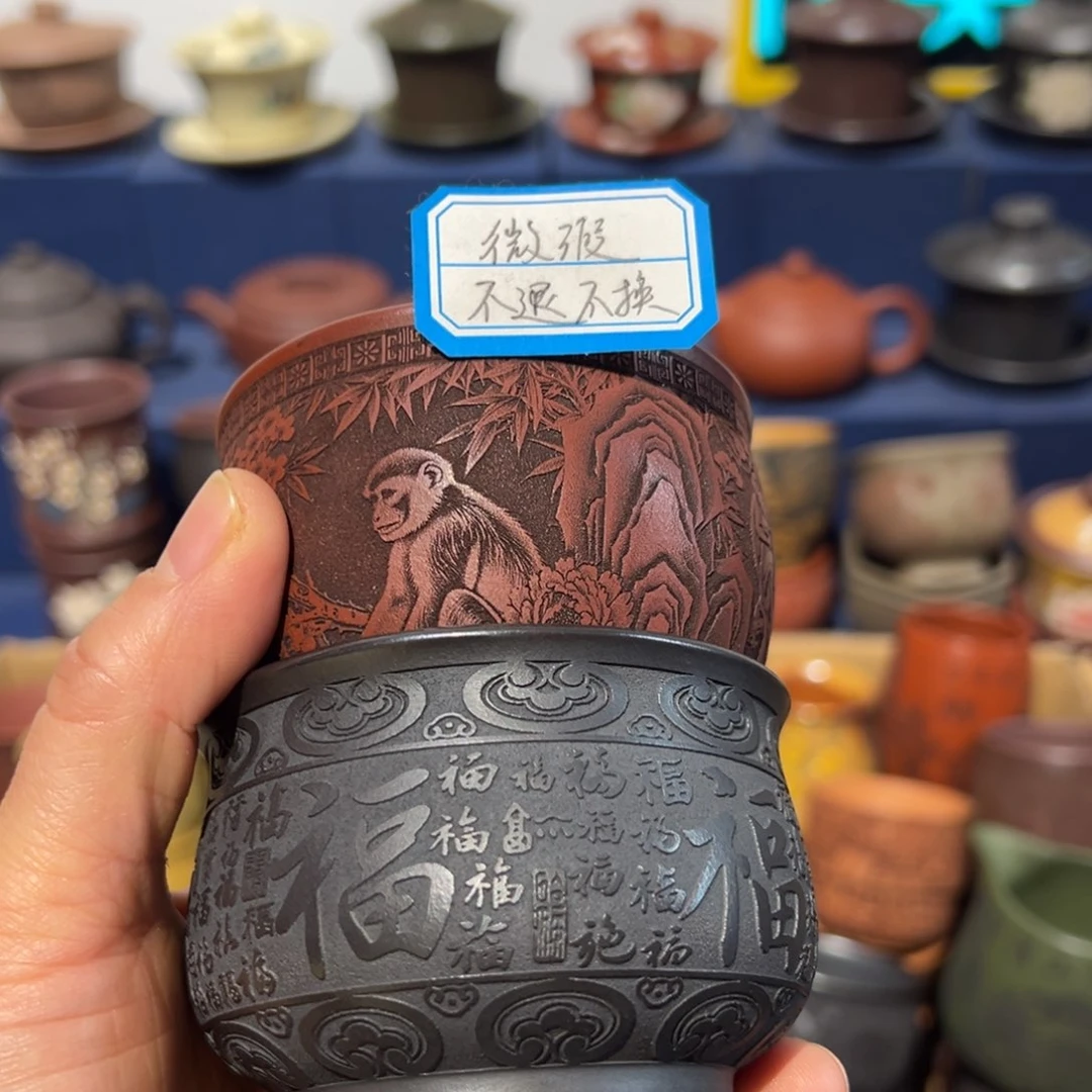 微瑕处理 不退不换