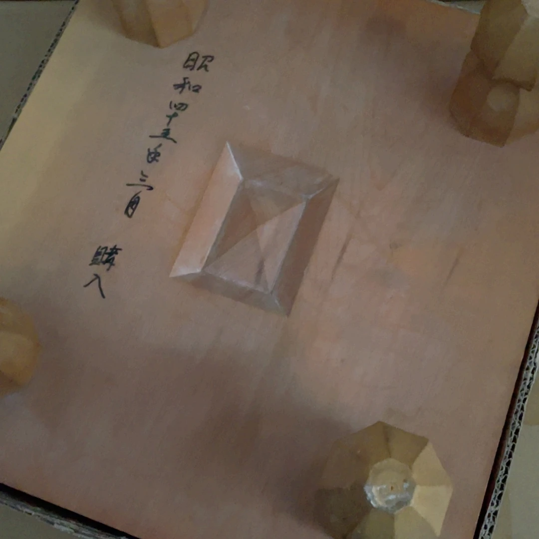美***月瓷片工艺品美术工艺品美术