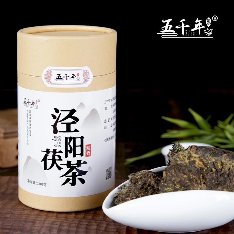 【泾壶道·糯香福茶】100g泾阳茯茶陕西经典金花黑茶砖茶办公口粮茶