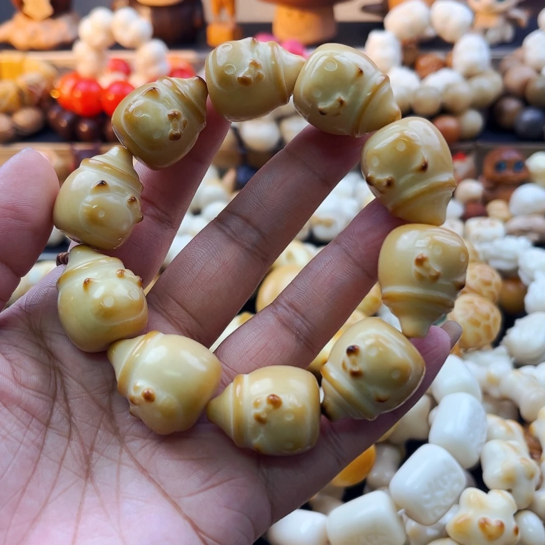 菩提根/象牙果手串奶瓶
