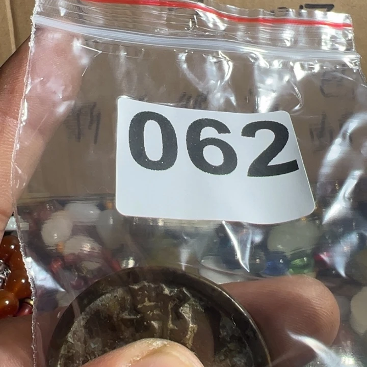 平***安AA0919闪购专属链接