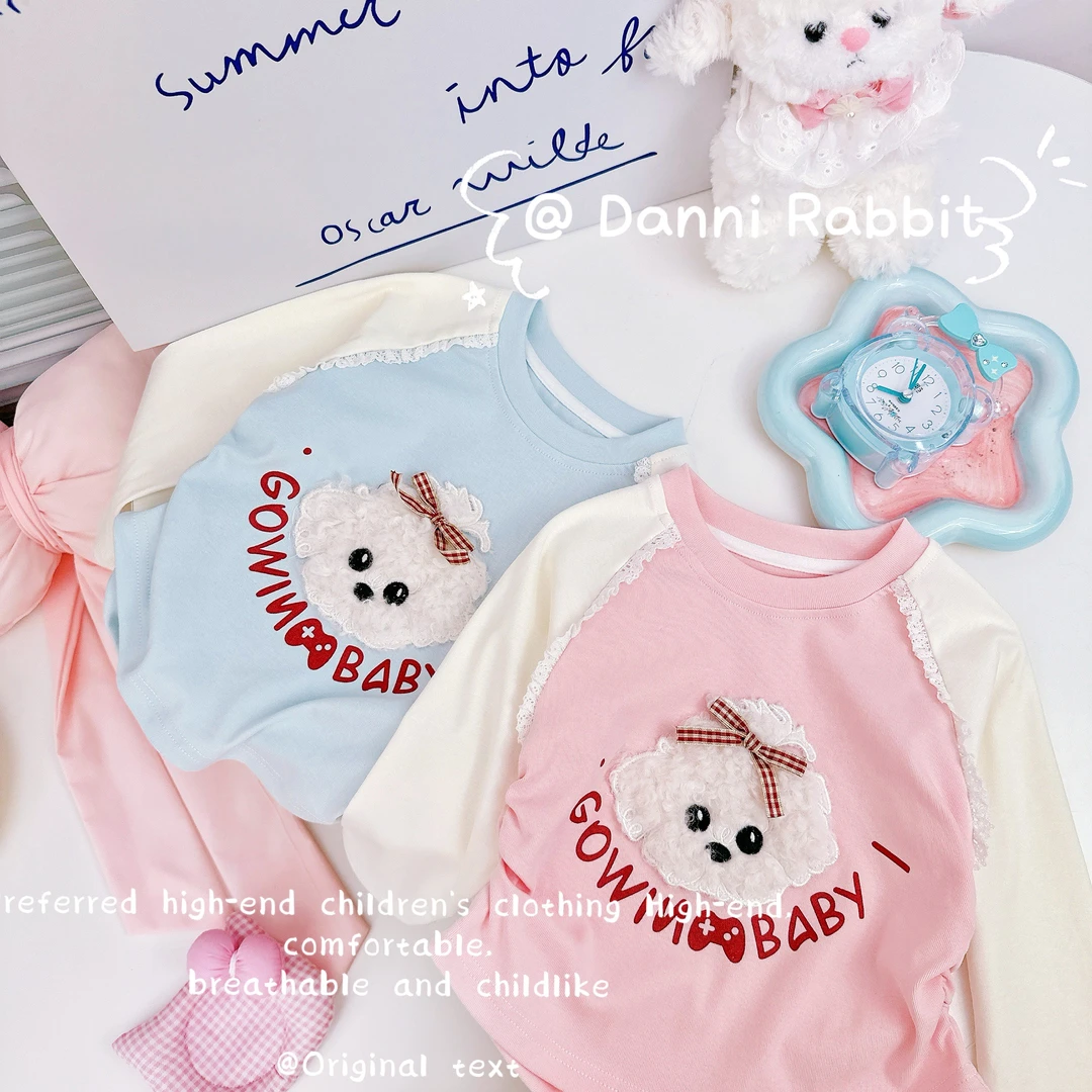 「Dannirabbit」【春秋款】可爱狗狗女童打底衫【G-6986】