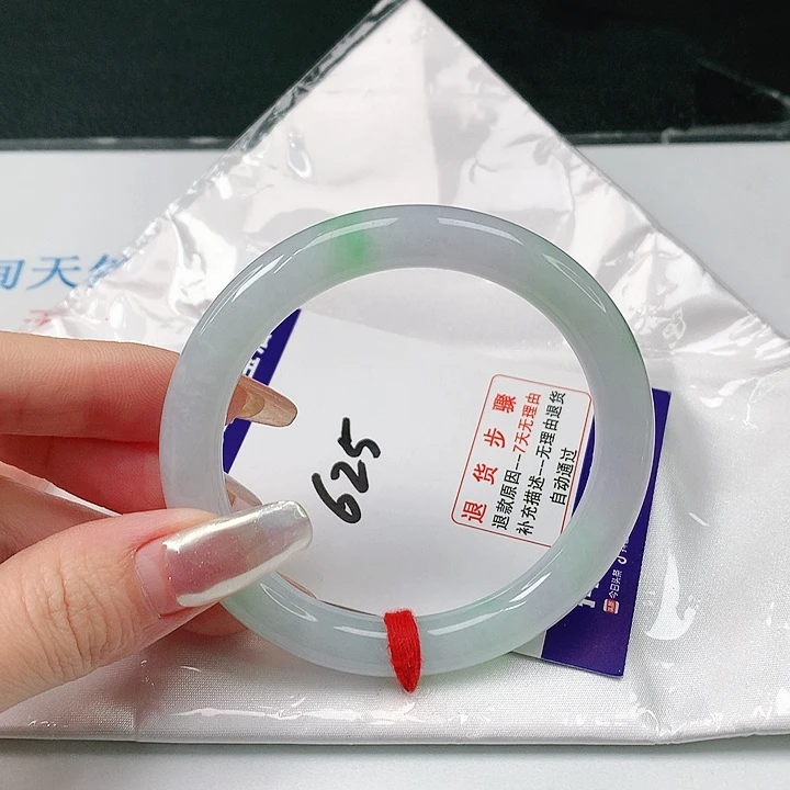 翡翠手镯（圆镯）未镶嵌翡翠手镯