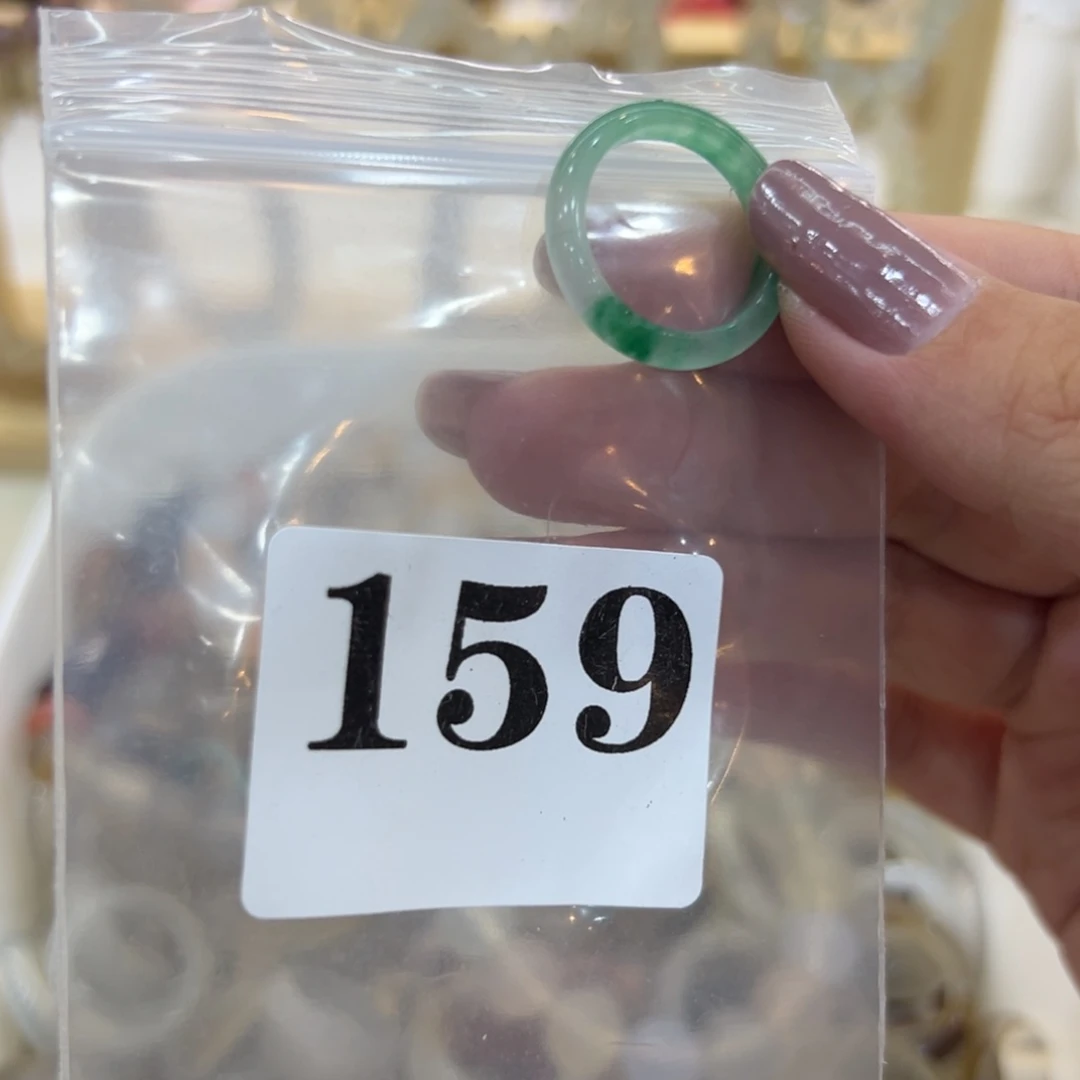 玛瑙/玉髓戒指合金158港15