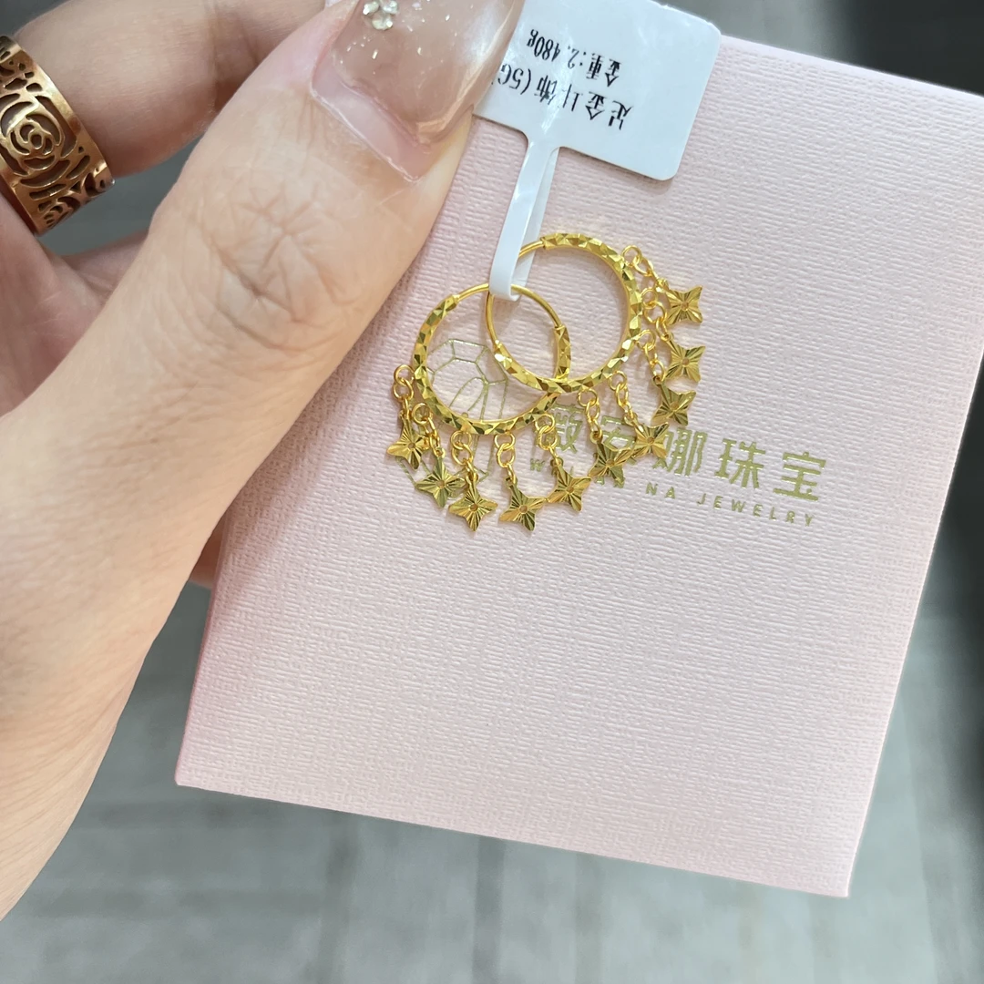 JE『小克重』 5G流星雨耳饰 足金999