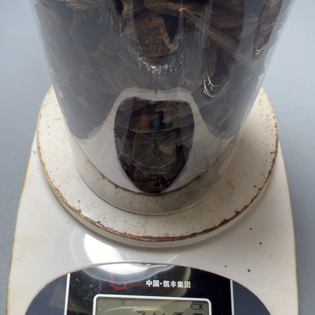一***刀沉香碎屑沉香海南红棋块料245g