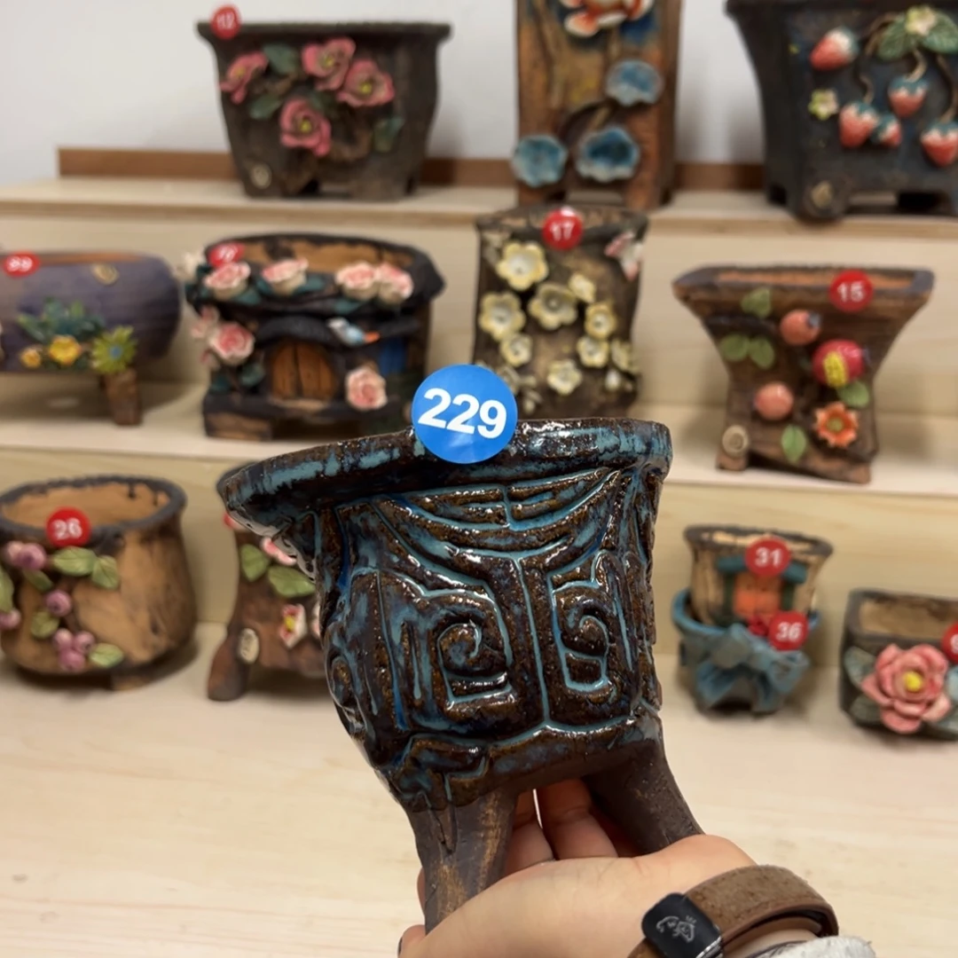 229号内口11.5×7，外高12