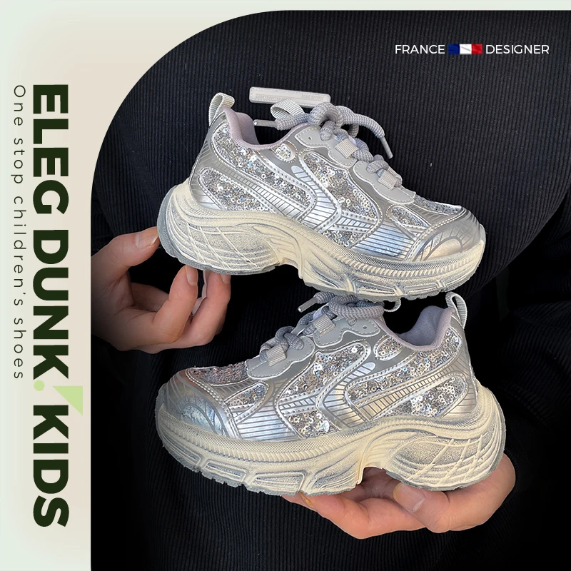 ELEGDUNK儿童老爹鞋女童运动鞋春秋男童跑步鞋2024新款公主休闲鞋