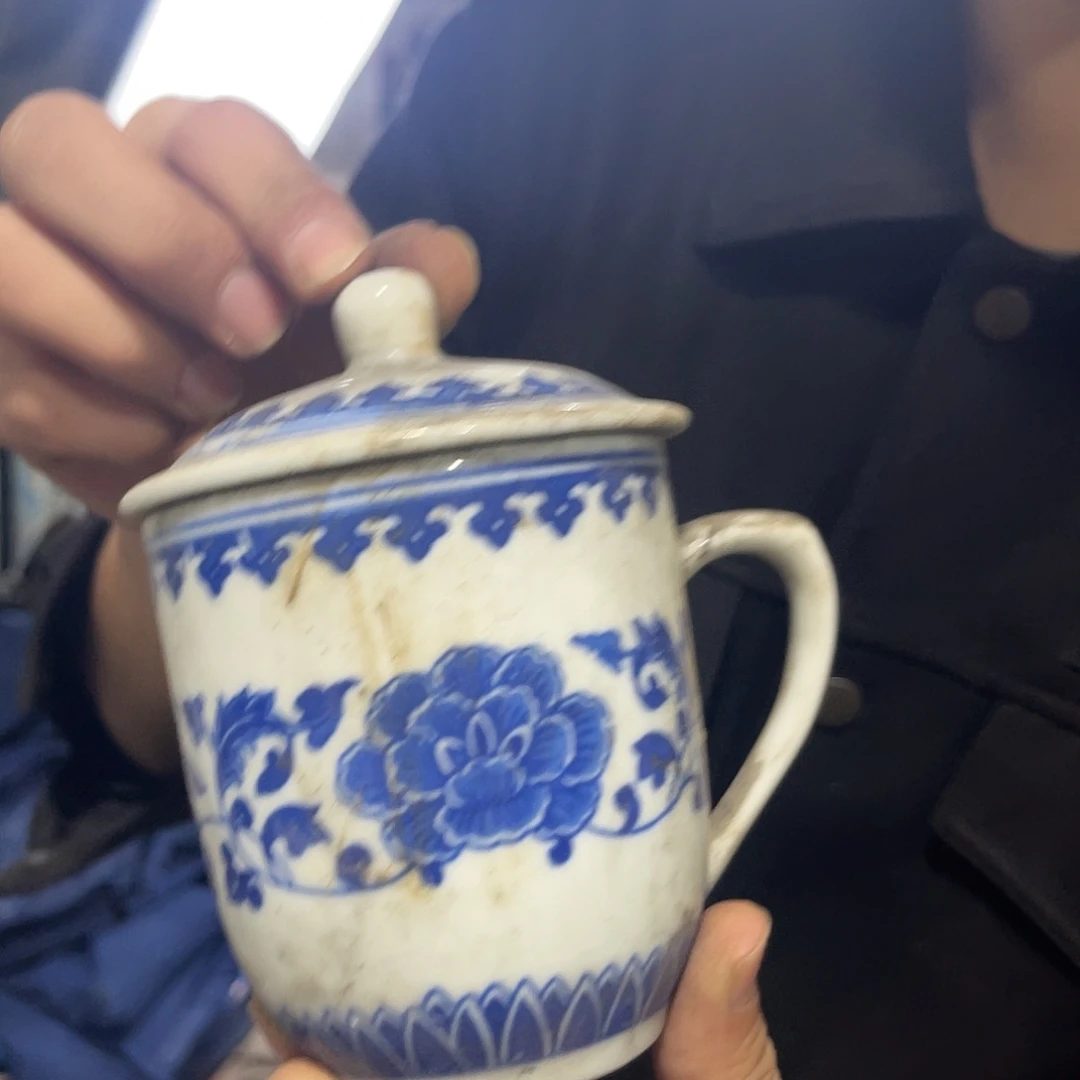 哈哈哈哈哈哈茶杯