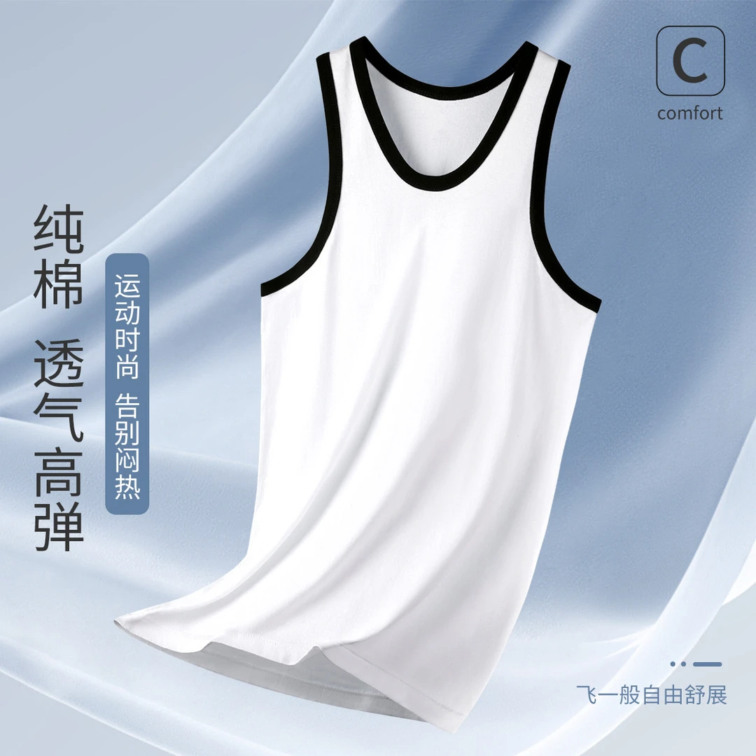 100%纯棉男士背心舒适透气运动健身吸汗速干打底修身弹力无袖拼色
