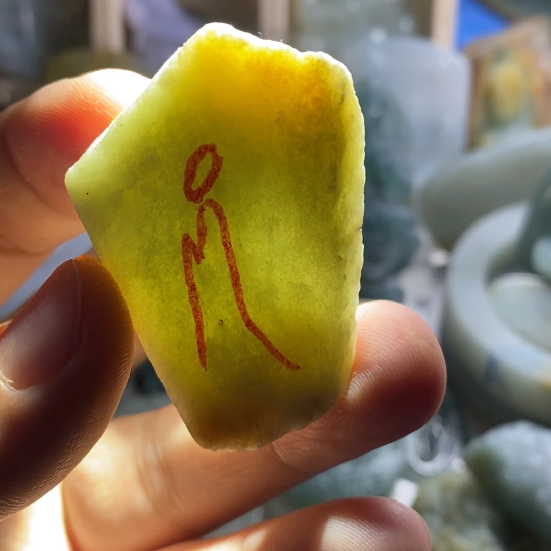 和田玉(糖玉)珠宝奇石未镶嵌在