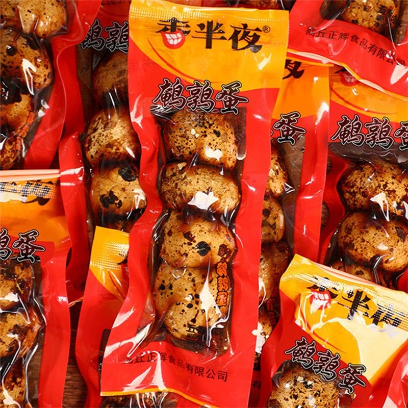经典乡巴佬味卤香鹌鹑蛋枚-枚多规格零食真空包装卤蛋批发