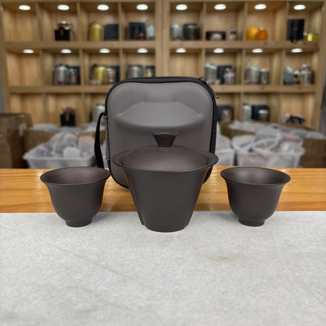 紫砂【梅花】1盖碗+2杯 便携旅行茶具 C0771
