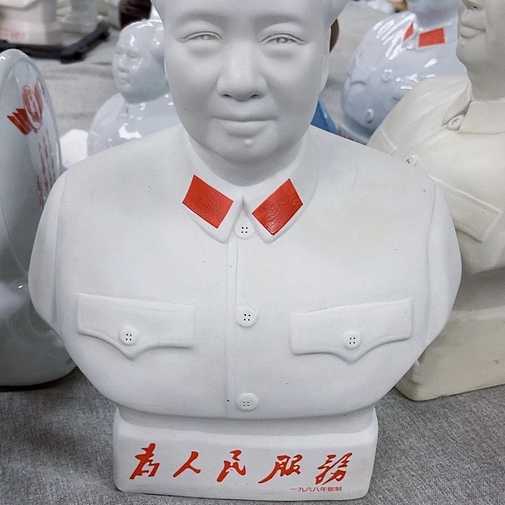 【闪购商品】正能量满满的正能量