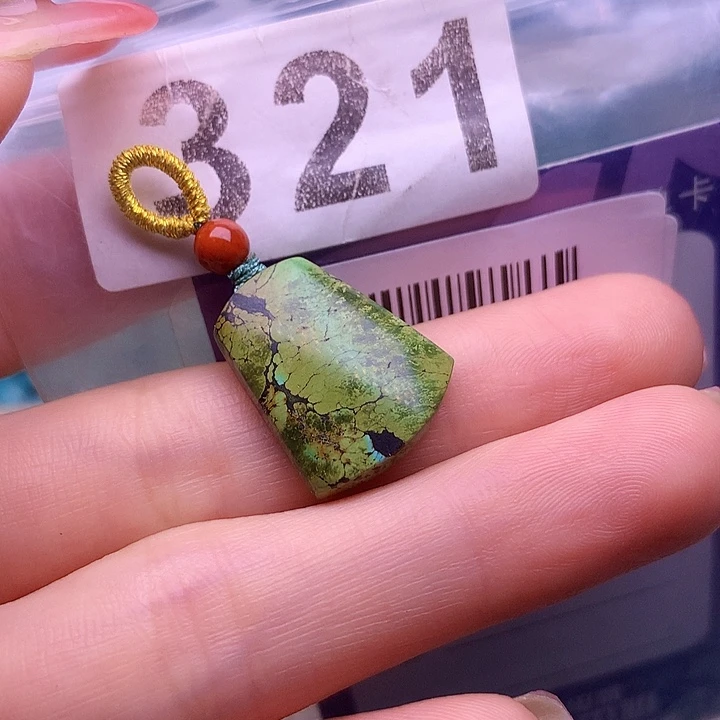 绿松石未镶嵌珠宝半成品