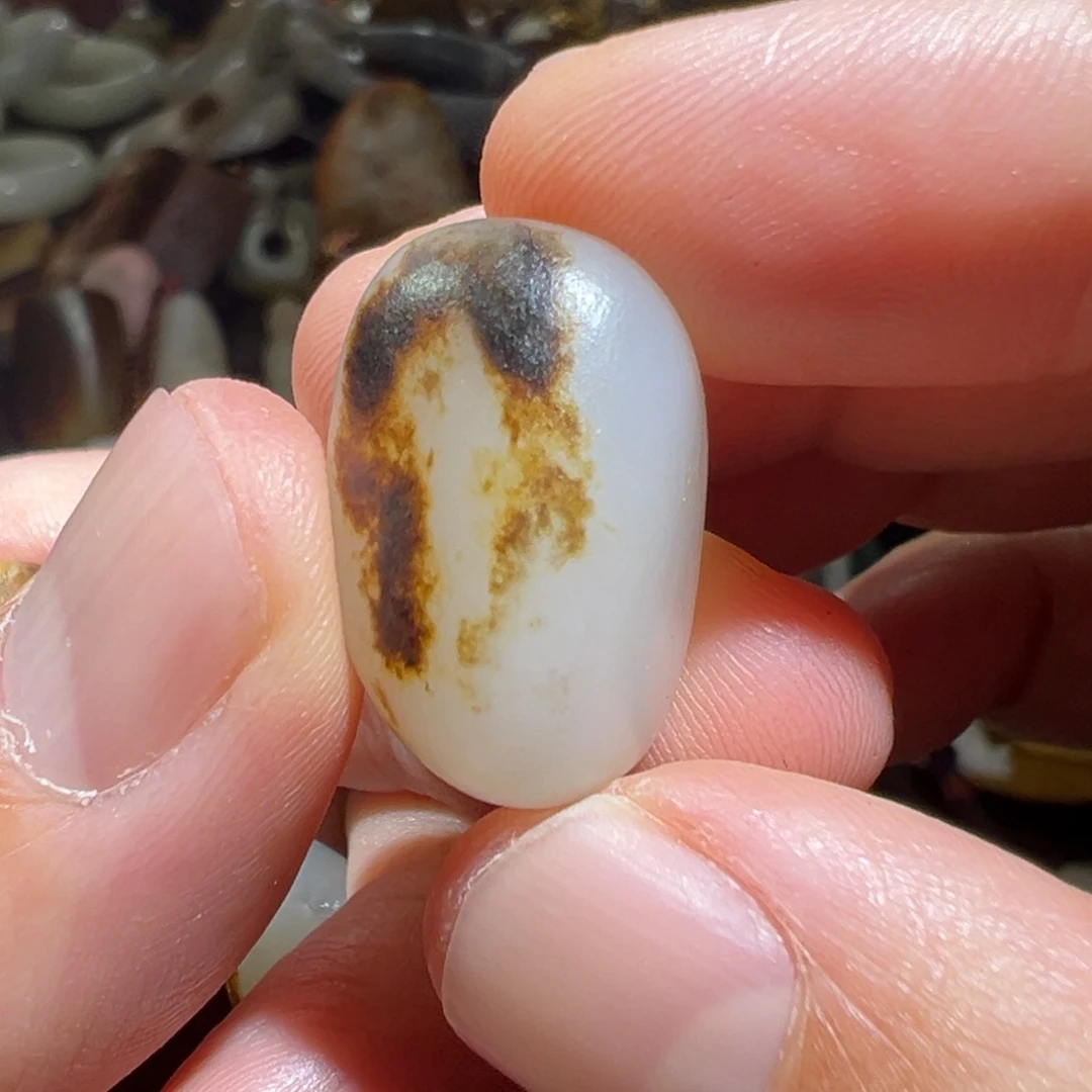 和田玉未镶嵌吊坠(不含链)