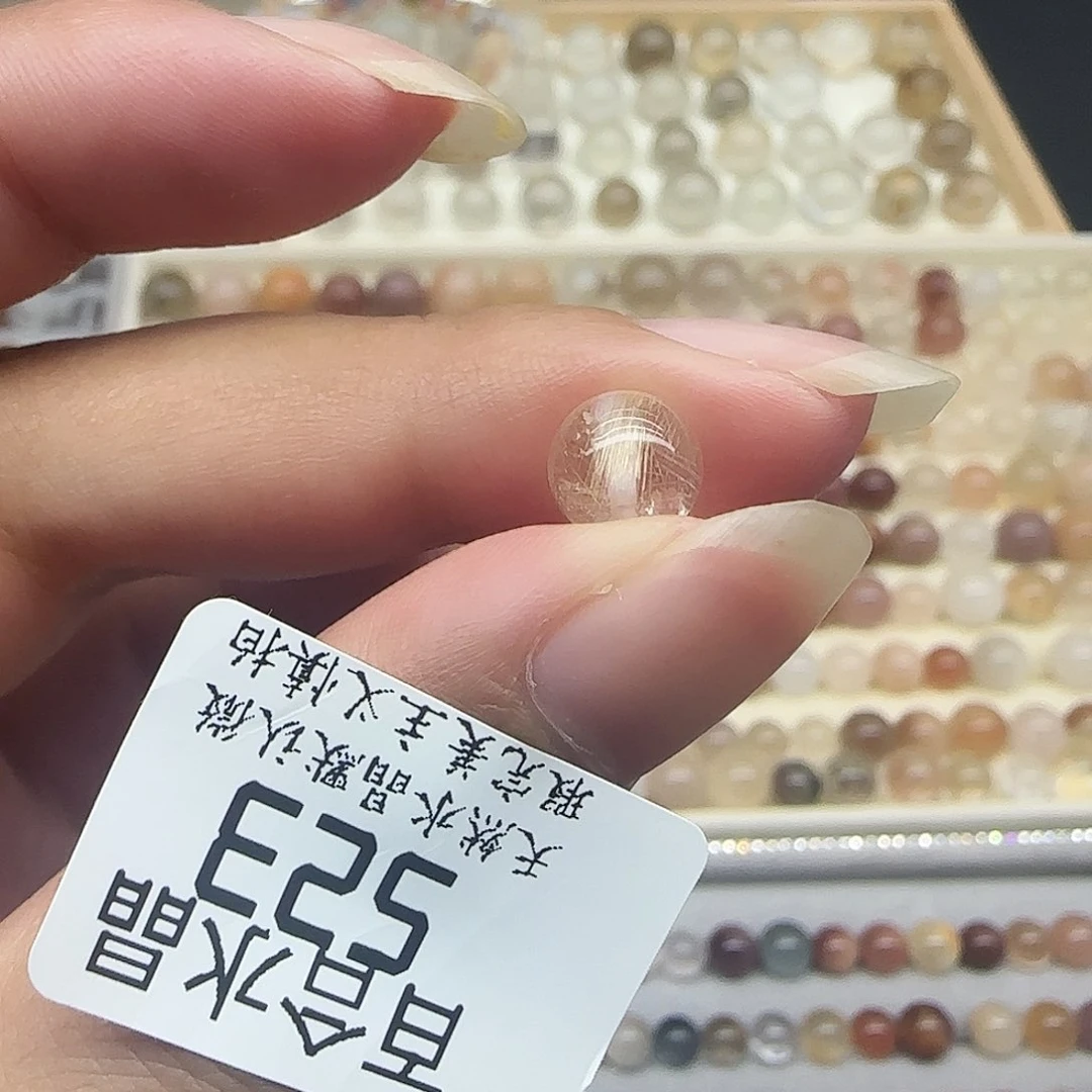 未镶嵌手链水晶天然
