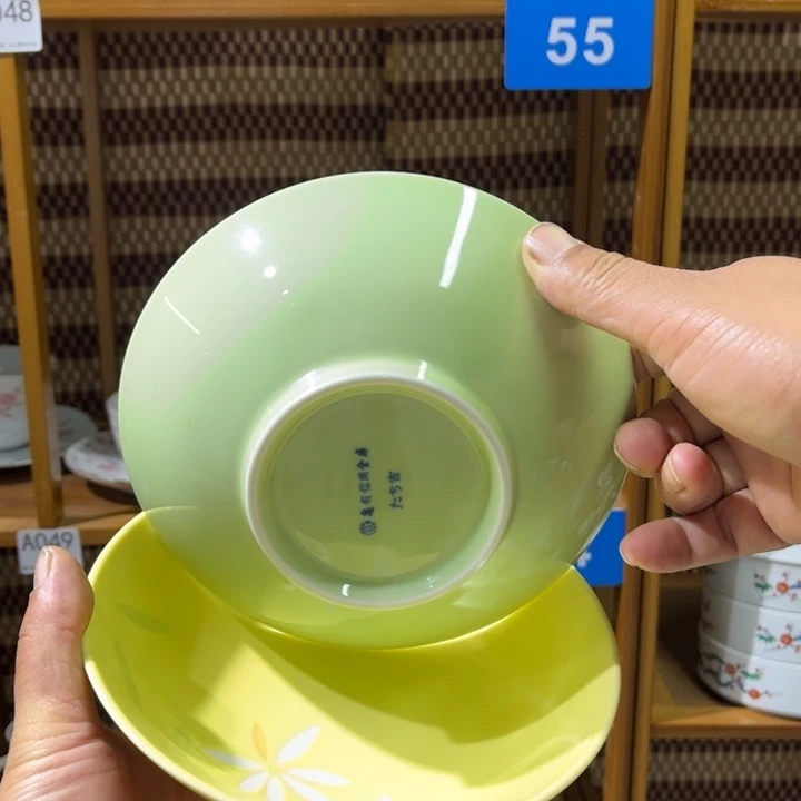 茶盏满25包邮默认微瑕凑凑单18