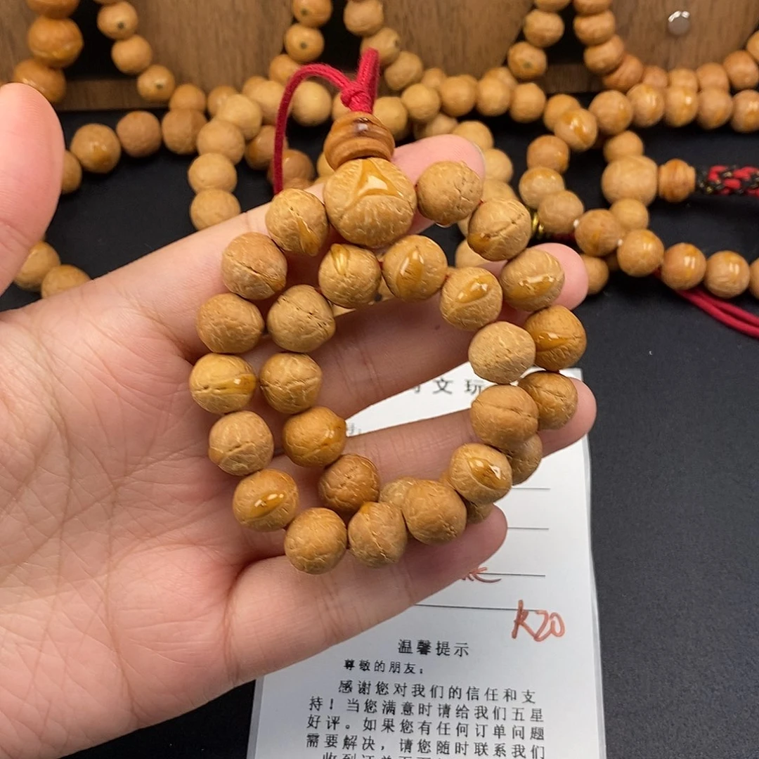 手串凤眼菩提C84-k20凤眼菩提11-12+全封眼厚皮壳