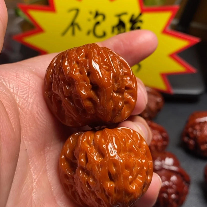 【闪购商品】文玩核桃吊坠35磨盘