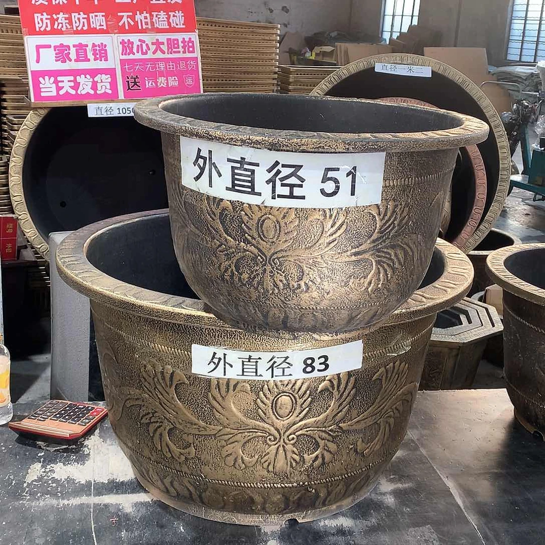 复合美****。花盆花开了一个人的