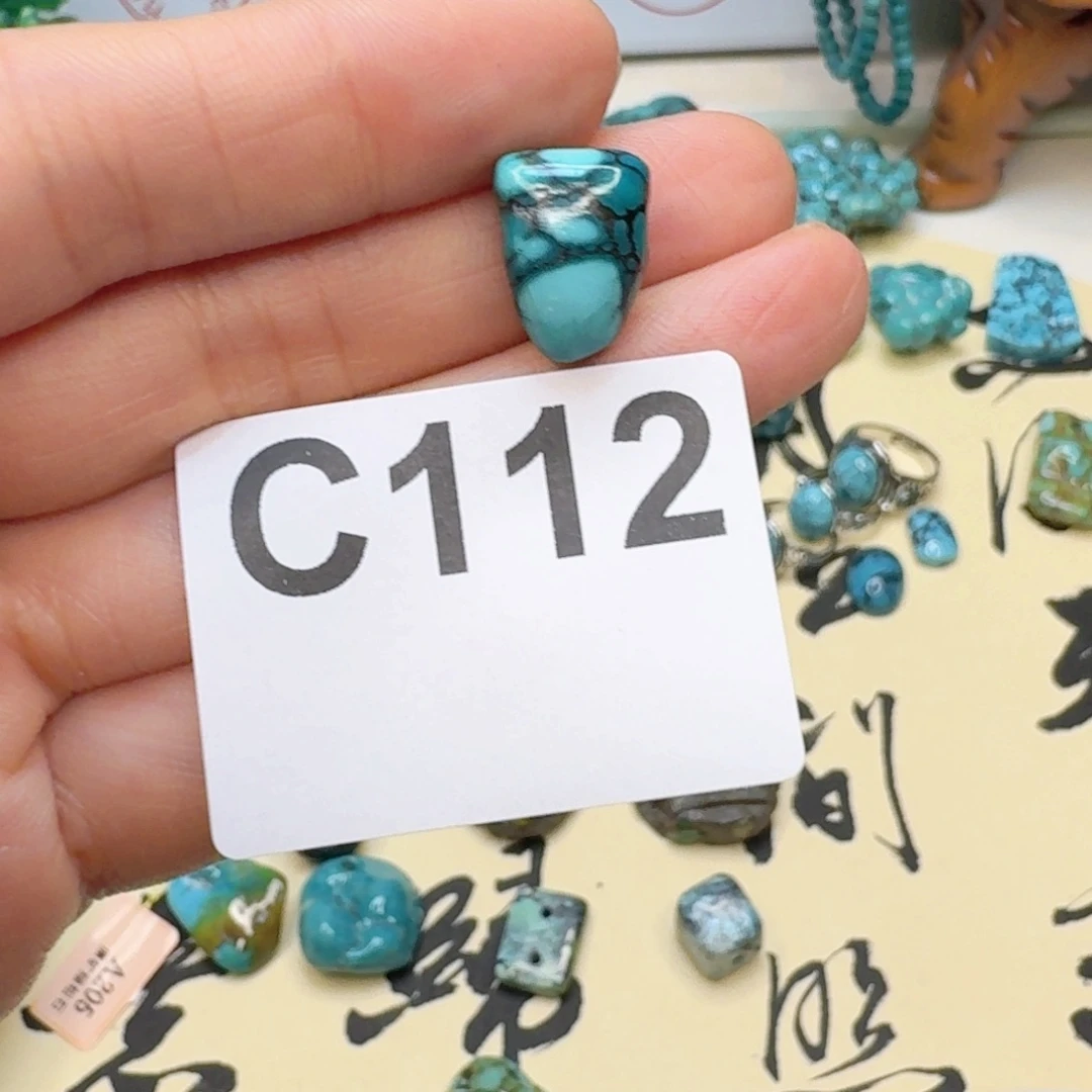 未镶嵌三通玛瑙/玉髓逆**者