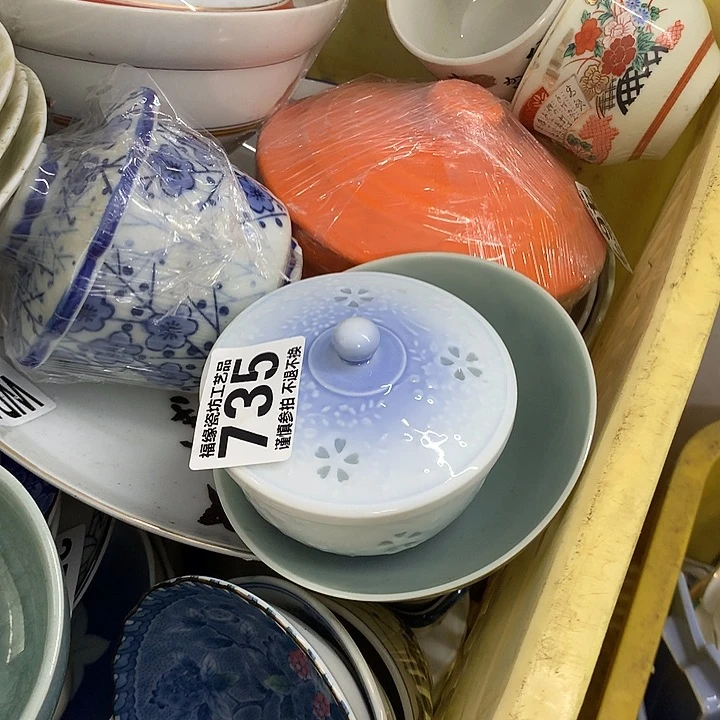 碟悠****.啊啊啊啊啊啊啊啊啊啊