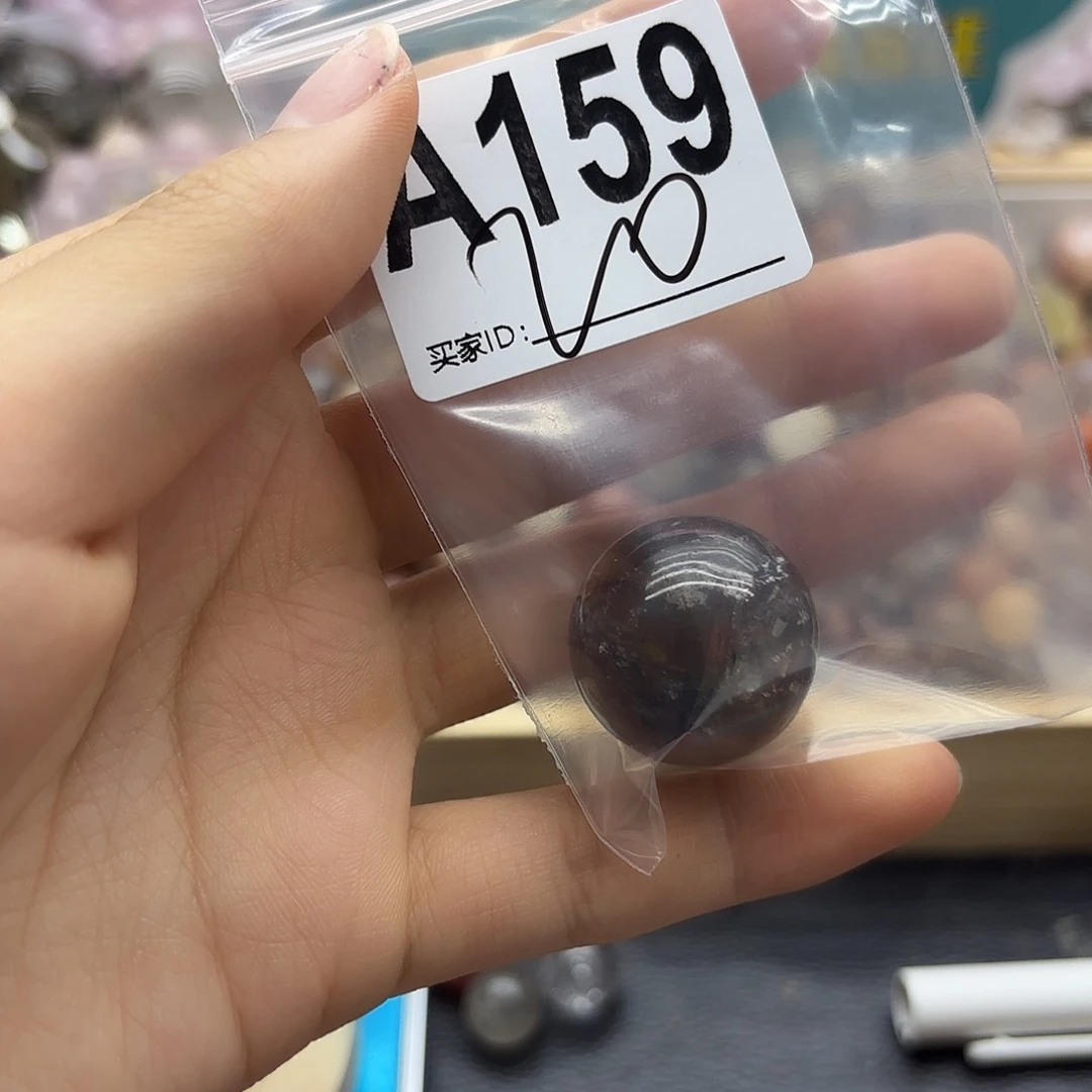 侯***词未镶嵌珠宝半成品紫晶159