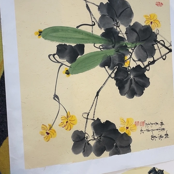 北****国画福利50乘50斗方