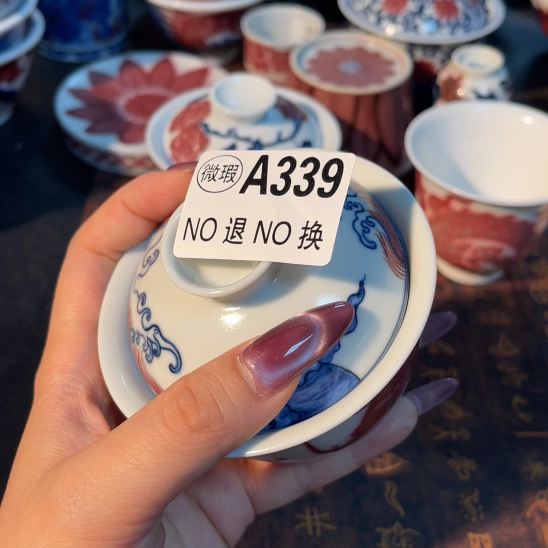 339 半月陶瓷半月陶瓷