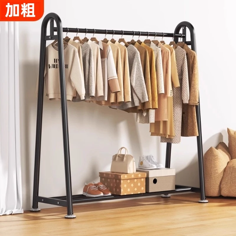 特粗加厚家用衣帽架落地式挂衣架子卧室房间多功能收纳置物挂衣杆