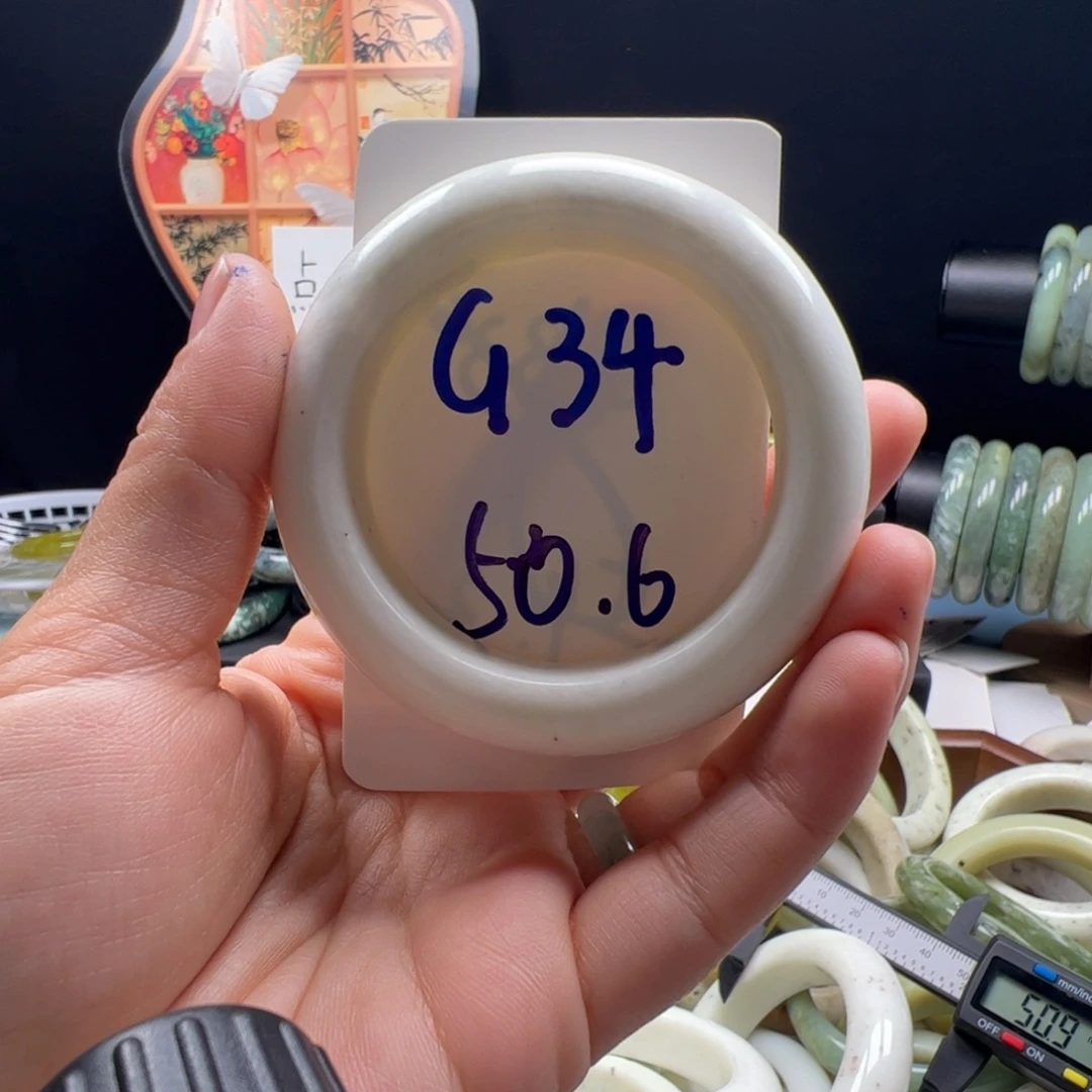 蛇纹石玉合金手镯