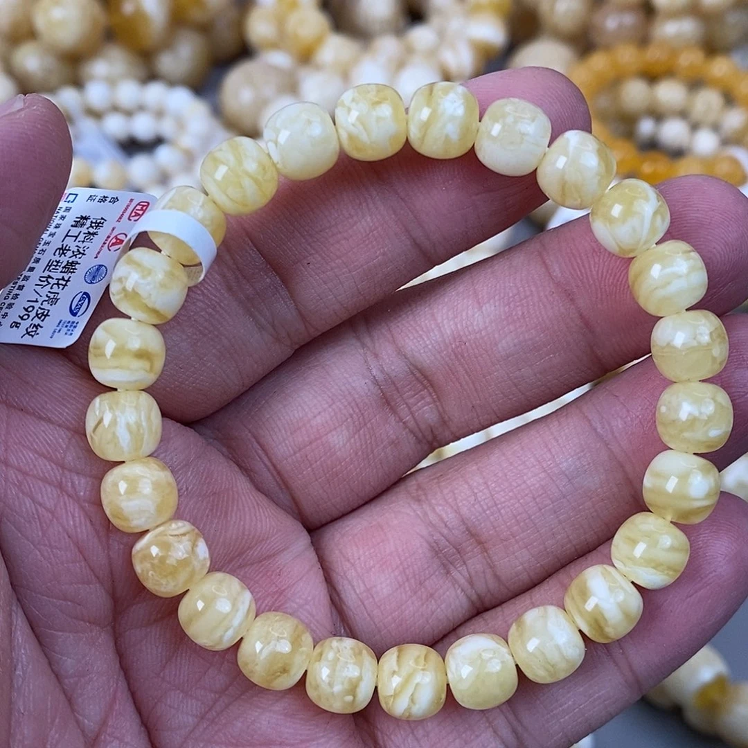 蜜蜡未镶嵌珠宝奇石8.5×8mm 9.3