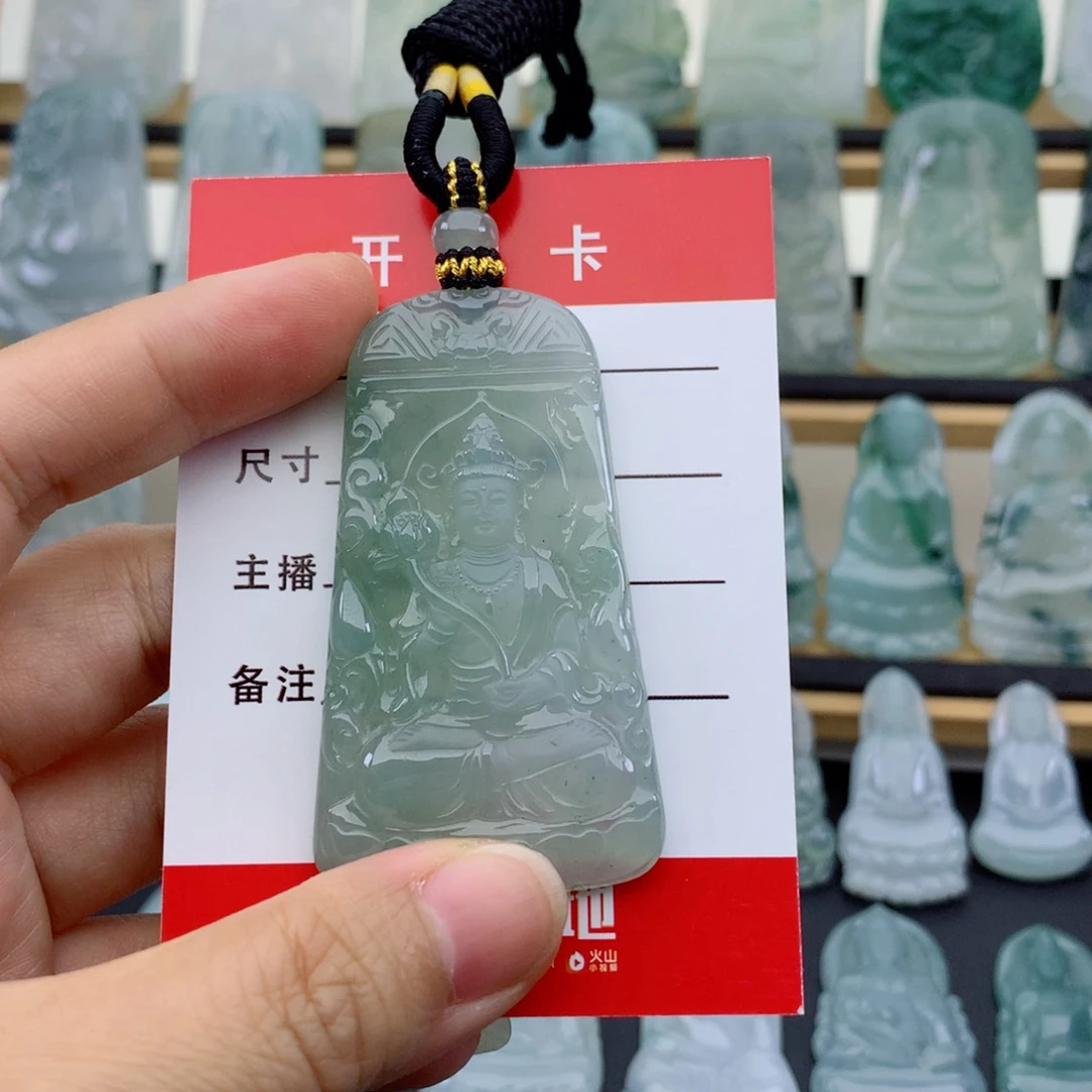 花***红翡翠未镶嵌颈饰大势至
