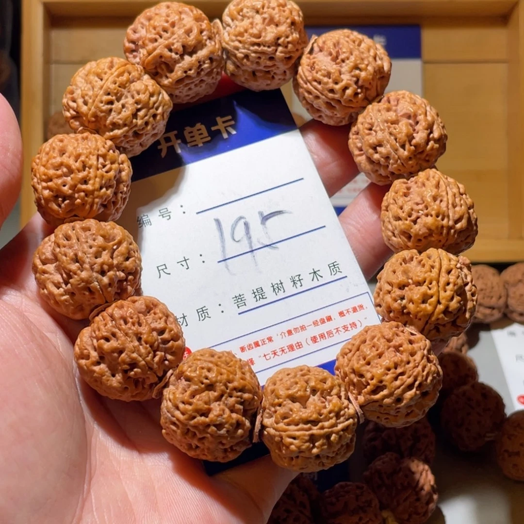 手串金刚菩提195号尺寸24➕蜂王