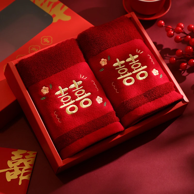 结婚红色毛巾一对婚庆喜女方伴手回礼新婚礼盒装婚礼陪嫁用品