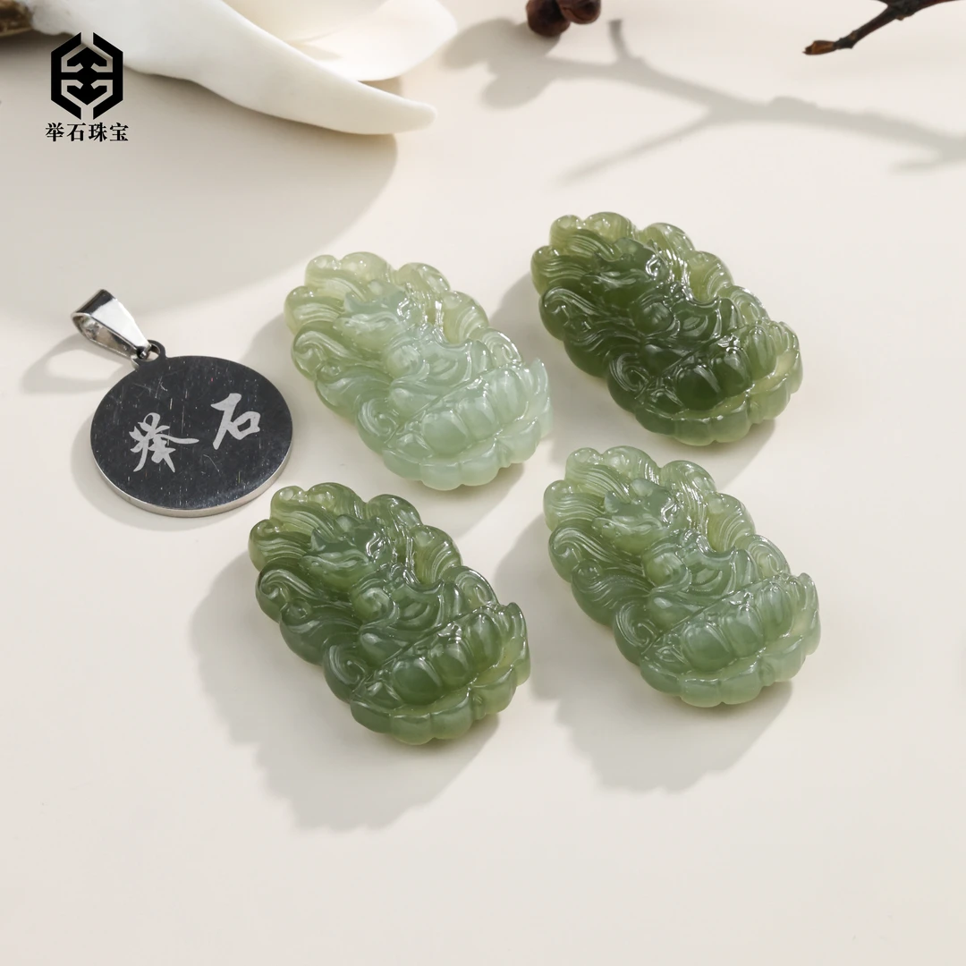 【举石珠宝】T0705-688-172和田玉吊坠（一件/多样性发 ）L