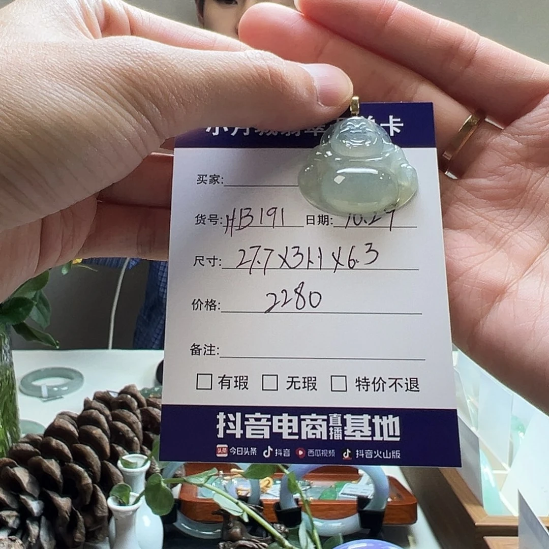 翡翠未镶嵌手镯天然翡翠吊坠