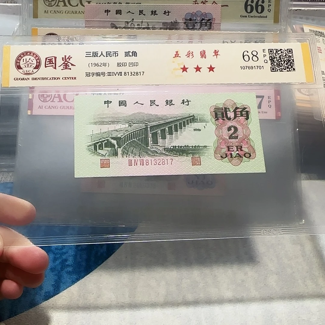 8132817。。。。。。。。。。。