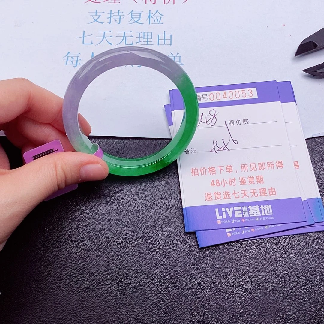 拍下实物为准000000