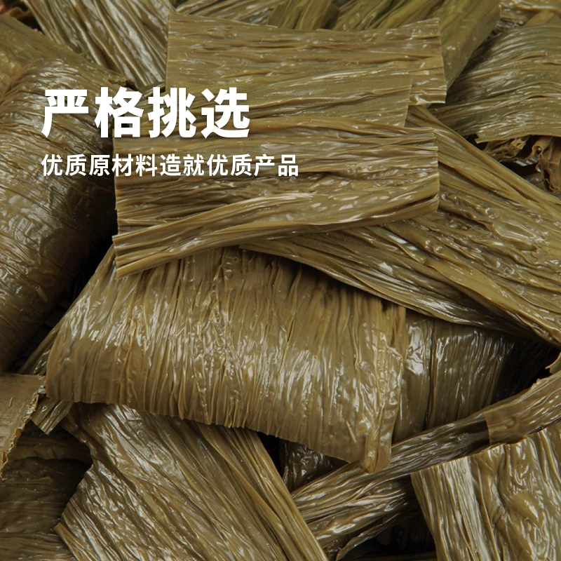 【黄豆腐竹短款250g】非转基因 高蛋白 纯手工腐竹  短款