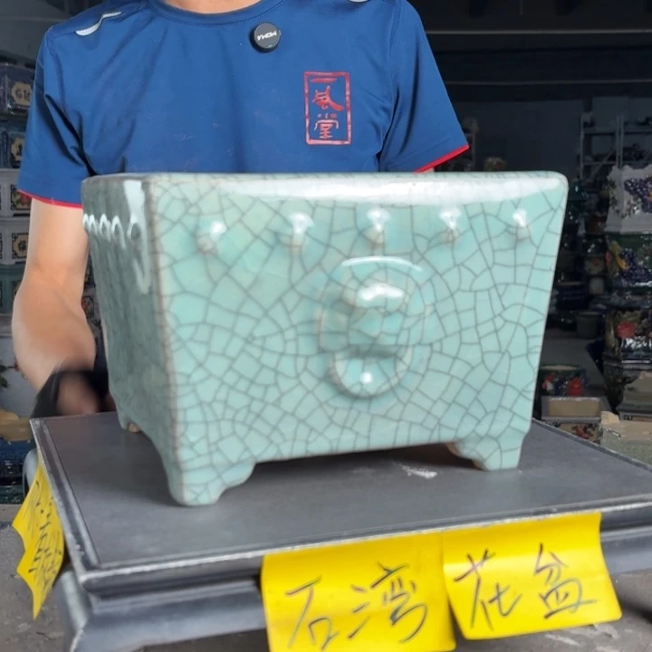 一风堂石湾花盆 内17*12