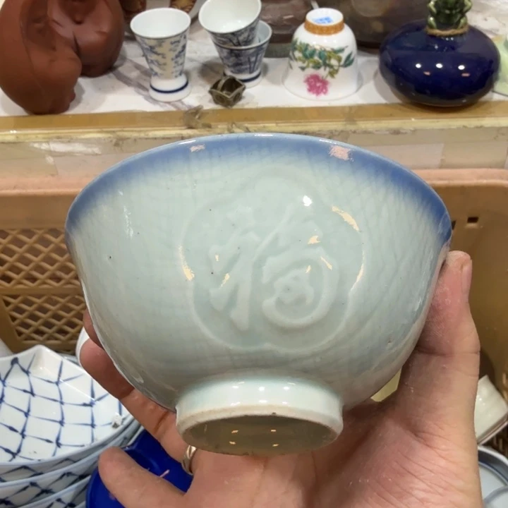 陶瓷推荐第二名20包邮